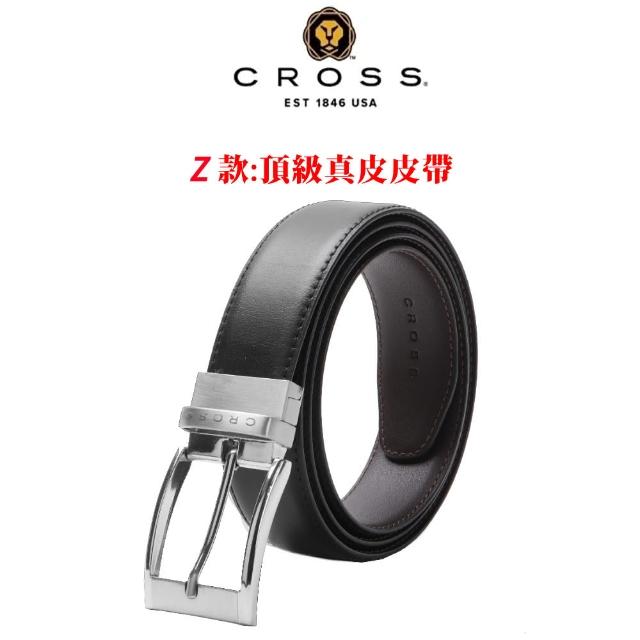 【CROSS】多品牌 限量1折 頂級小牛皮長夾皮夾短夾皮帶 全新專櫃展示品(買一送一好禮)