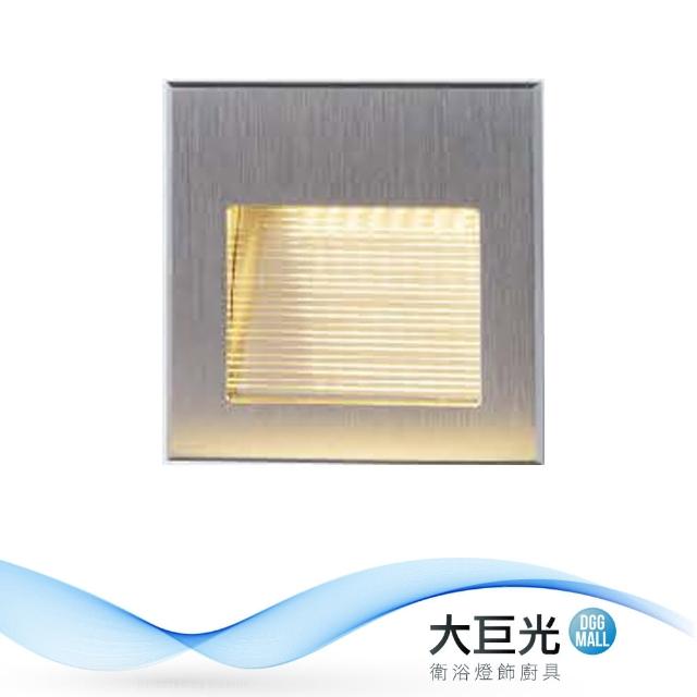 【大巨光】時尚風- LED 3W 崁入型壁燈-小(MG-3714A/MG-3714B/MG-3714C)