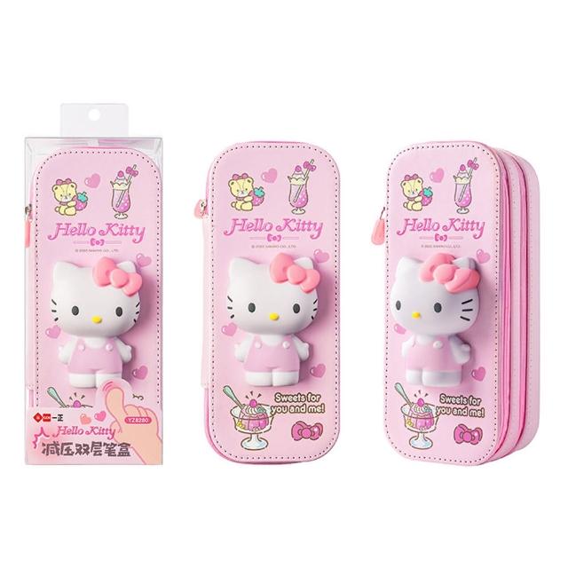 【SANRIO 三麗鷗】官方正版授權軟Q造型EVA材質雙層紓壓立體鉛筆盒筆袋(凱蒂貓/美樂蒂/庫洛米/大耳狗)