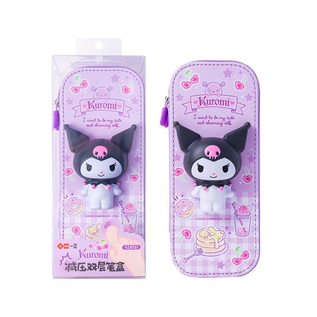 【SANRIO 三麗鷗】官方正版授權軟Q造型EVA材質雙層紓壓立體鉛筆盒筆袋(凱蒂貓/美樂蒂/庫洛米/大耳狗)
