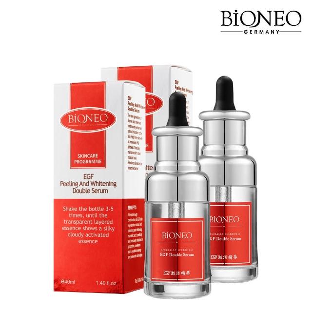 【Bioneo 德國百妮】煥膚EGF淨白雙層激活精華 40mlX2(保濕 煥白 調理  7天有感 杏仁酸EGF 臉部保養首選)