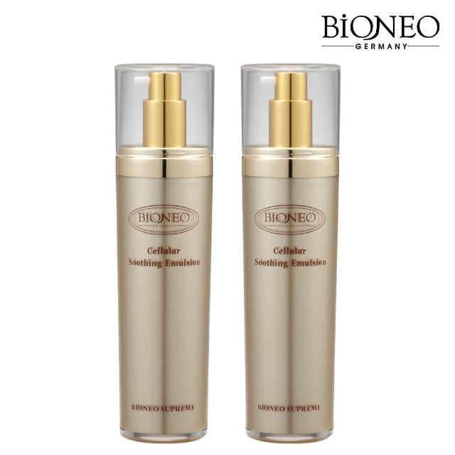 【Bioneo 德國百妮】活膚修護乳液120mlX2(臉部保養優選 魚子精華 凍齡 保濕)