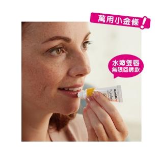 【Medela 美德樂】Purelan2.0 純羊脂膏升級版 37g(加贈好自在安睡褲M)