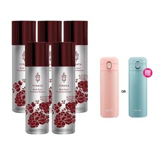 【台酒生技】黑酵母酒粕逆齡活膚青春露5入-(120ml/入)