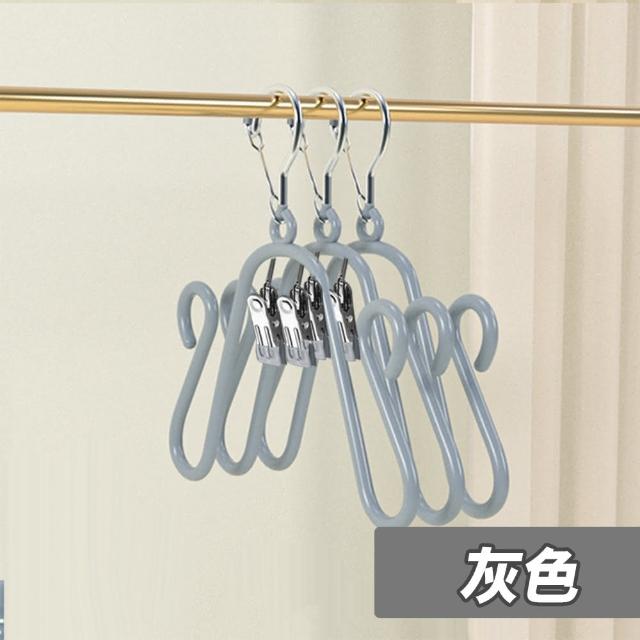9入高級不鏽鋼帶2夾浸膠防風扣環曬鞋架