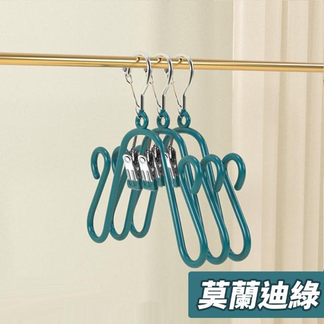 9入高級不鏽鋼帶2夾浸膠防風扣環曬鞋架