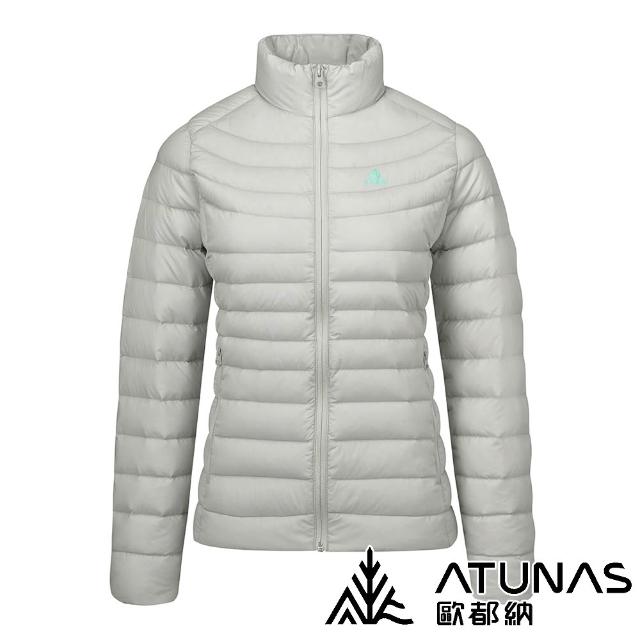 【ATUNAS 歐都納】女款輕量羽絨外套 KEEP WARM 多色 A6GAGZ04W(輕量/防潑水/收納/保暖外套/夾克/自行車)