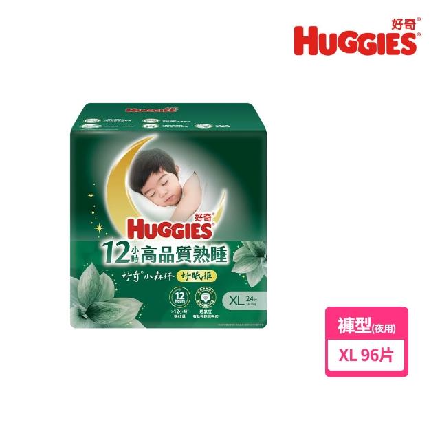 【HUGGIES 好奇】小森林 好動褲 M-XXL/黏貼型 M-XL+純水嬰兒超厚濕巾 80抽x12包(含蓋)