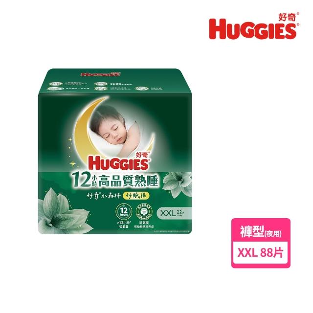 【HUGGIES 好奇】小森林 好動褲 M-XXL/黏貼型 M-XL+純水嬰兒超厚濕巾 80抽x12包(含蓋)
