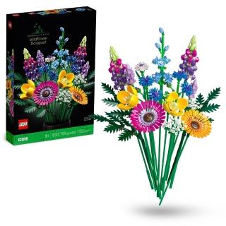 【LEGO 樂高】Botanicals 10313 野花花束(花藝 DIY 居家擺設 禮物 送禮推薦)