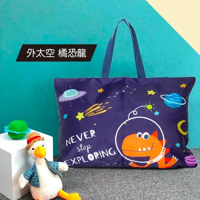 【Mua 姆兒選品】幼稚園睡袋棉被袋睡袋收納袋加厚牛津布棉被收納袋-L大號(旅行收納袋 防水袋 收納袋)