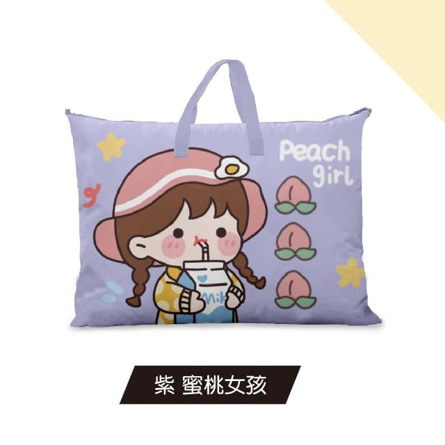【Mua 姆兒選品】幼稚園睡袋棉被袋睡袋收納袋加厚牛津布棉被收納袋-L大號(旅行收納袋 防水袋 收納袋)