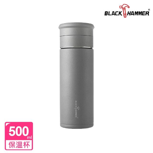 【BLACK HAMMER】茗香陶瓷不鏽鋼泡茶保溫杯500ml(三色任選)
