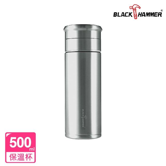 【BLACK HAMMER】茗香陶瓷不鏽鋼泡茶保溫杯500ml(三色任選)