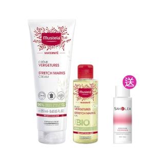 【Mustela 慕之恬廊】mo獨家★慕之孕 孕期油霜組(孕膚霜限量加大版250ml+孕膚油105ml)