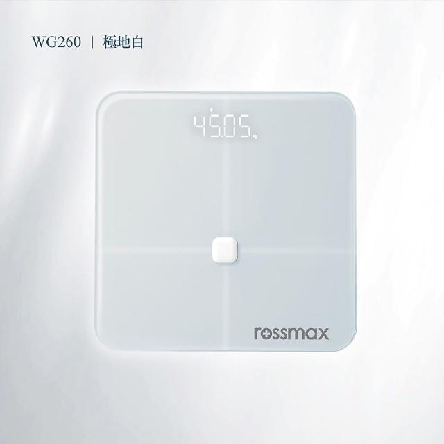 【rossmax】藍牙體重體脂計WG260(體脂 脈搏 骨量 多功能測量)