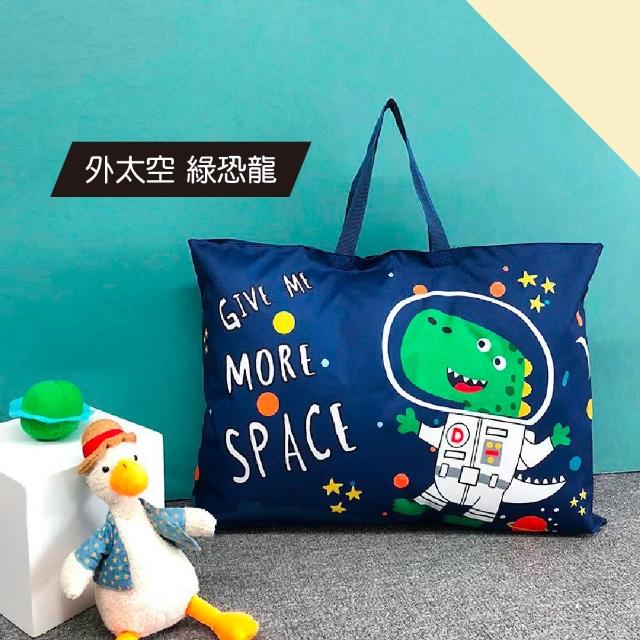 【Mua 姆兒選品】幼稚園睡袋棉被袋睡袋收納袋加厚牛津布棉被收納袋-2XL超大號(旅行收納袋 防水袋 收納袋)