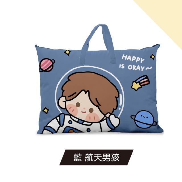 【Mua 姆兒選品】幼稚園睡袋棉被袋睡袋收納袋加厚牛津布棉被收納袋-2XL超大號(旅行收納袋 防水袋 收納袋)
