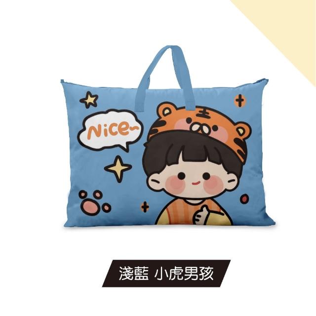 【Mua 姆兒選品】幼稚園睡袋棉被袋睡袋收納袋加厚牛津布棉被收納袋-2XL超大號(旅行收納袋 防水袋 收納袋)