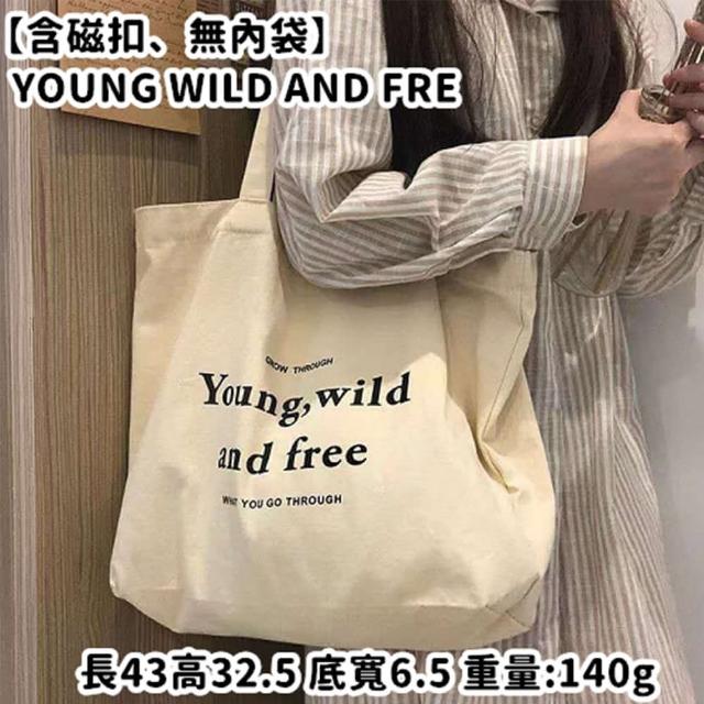 【Life365】文青帆布袋 帆布袋 帆布包 拉鍊帆布袋 大帆布袋 肩背包 手提袋 手提包 帆布包 