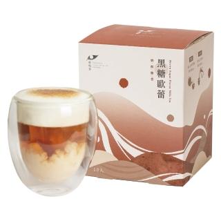 【Teascovery 發現茶】奶茶1盒任選 奶糖/蜜香/黑糖 (冷泡/熱泡 皆可；奶茶包)