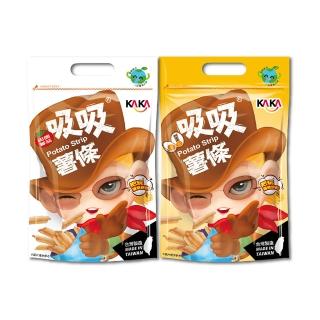 11018376 OL 【KAKA】海洋燒 80g吸吸薯條系列 5入組 田園番茄/鹹蛋黃(團購美食/餅乾/洋芋片/醬烤/蝦餅)