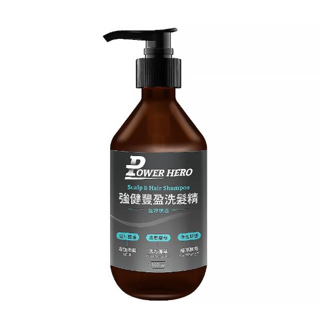 【PowerHero 勁漢英雄】洗髮精500mlx3入組(強健豐盈)