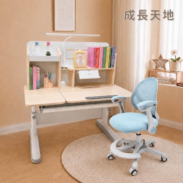 【成長天地】110cm大桌面 兒童書桌椅ME305+AU317(書桌椅 升降桌椅 成長桌椅 兒童桌椅)