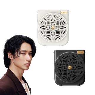 【EDIFIER】MF3 攜帶式擴音機小蜜蜂（擴音機｜擴音器｜大聲公｜教學麥克風｜活動麥克風）
