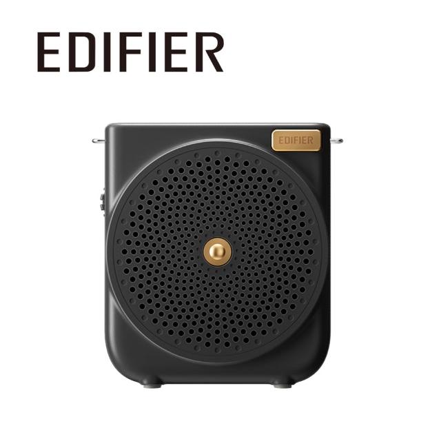 【EDIFIER】MF3 攜帶式擴音機小蜜蜂（擴音機｜擴音器｜大聲公｜教學麥克風｜活動麥克風）