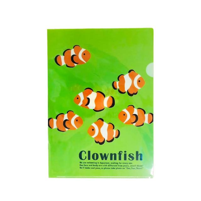 【台隆手創館】福利品 動物系列Ｌ型資料夾(小丑魚/海龜)