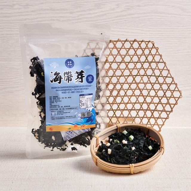 【老張鮮物】海帶芽 葷 2包組(80g±4.5%/包 海帶菜 裙帶菜)