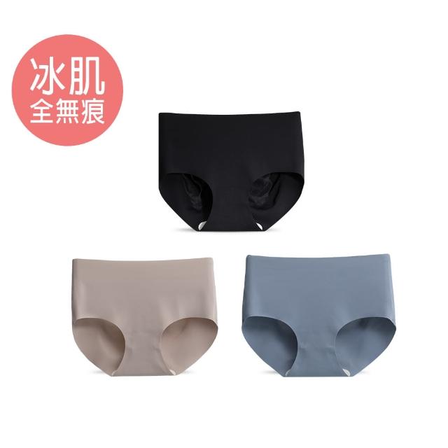 【蒂巴蕾】3件組-全無痕抗菌桑蠶絲內褲-中腰 冰絲10D/冰肌20D(植物系桑蠶絲 女內褲 輕薄 三角內褲)