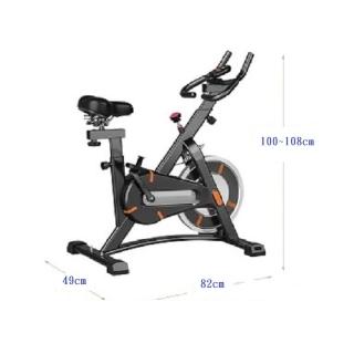 【SILINK】Q7磁控小車  飛輪健身車