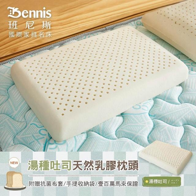 商品圖