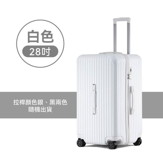 【Odyssey】大容量行李箱 胖胖箱 28吋 託運箱(拉鍊款 37開 SPORT 拉桿箱 行李箱)