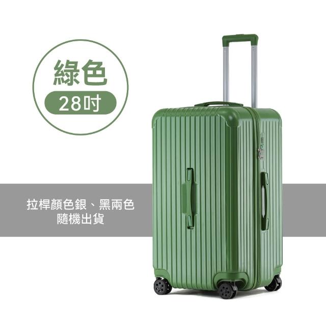 【Odyssey】大容量行李箱 胖胖箱 28吋 託運箱(拉鍊款 37開 SPORT 拉桿箱 行李箱)