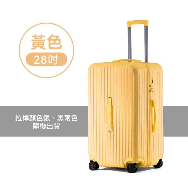 【Odyssey】大容量行李箱 胖胖箱 28吋 託運箱(拉鍊款 37開 SPORT 拉桿箱 行李箱)
