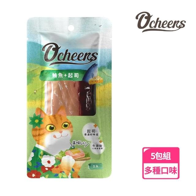 【Ocheers 歡樂城市】歡樂肉塊20-30g*5包組(貓零食)