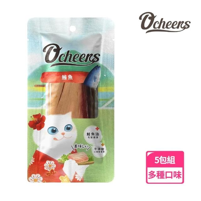 【Ocheers 歡樂城市】歡樂肉塊20-30g*5包組(貓零食)