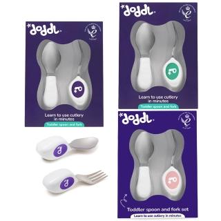 【Doddl】英國人體工學秒拾餐具 - 兒童學習餐具 2 件組(三色任選)