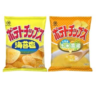【KOIKEYA 湖池屋】洋芋片10入/箱 海苔鹽66g 北海道玉米濃湯61g 零食 餅乾