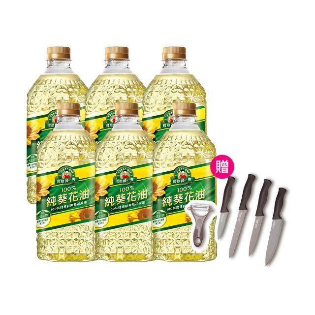 【得意的一天】100%葵花油2Lx6瓶 中元普渡 (任選超值好禮)