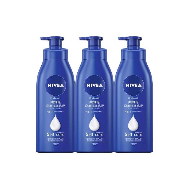 【NIVEA 妮維雅】密集修護乳液400mlx3入(深層修護乳液/保濕身體乳/國民乳液)