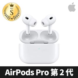 AirPods Pro2,AirPods/耳機,Apple原廠週邊,手機/相機- momo購物網 AirPods Pro2,AirPods/耳機,Apple原廠週邊,手機/相機- momo購物網