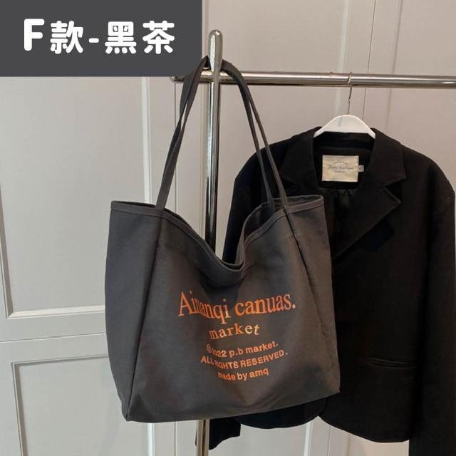 【MoonDy】包包 折疊包 旅行包 大包包 行李包 折疊旅行袋  旅遊包 拉桿行李袋  外出包 帆 