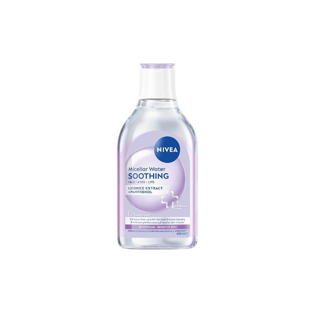 【NIVEA 妮維雅】卸妝水400ml全系列X2入(/B5卸妝水/舒敏/水潤/敏感肌適用)