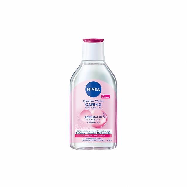 【NIVEA 妮維雅】卸妝水400ml全系列x3入(B5卸妝水/舒敏/水潤/敏感肌適用)