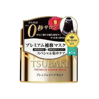11082708 OL 【TSUBAKI 思波綺】沙龍級金耀滑順0秒瞬護髮膜180g/金罐(頭髮修護亮澤保濕乳液美容小金瓶)