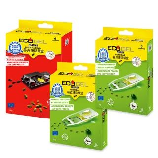 【ECOGEL 易克捷】歐洲原裝除蟑/除蟻盒15公克x3任選(專利設計免接觸藥劑 蟑螂藥螞蟻藥)